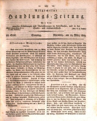 Allgemeine Handlungs-Zeitung Sonntag 29. März 1829