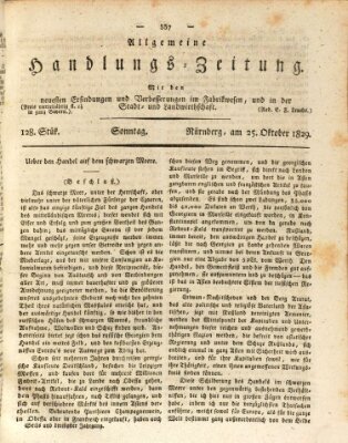 Allgemeine Handlungs-Zeitung Sonntag 25. Oktober 1829