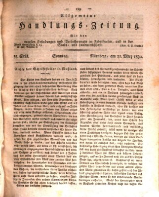 Allgemeine Handlungs-Zeitung Sonntag 21. März 1830