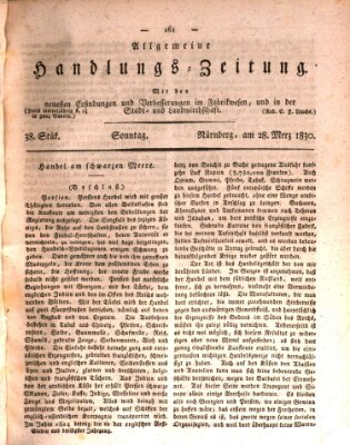 Allgemeine Handlungs-Zeitung Sonntag 28. März 1830