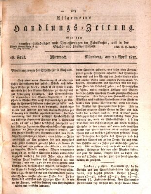 Allgemeine Handlungs-Zeitung Mittwoch 21. April 1830