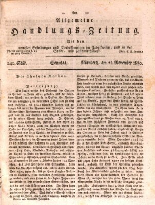 Allgemeine Handlungs-Zeitung Sonntag 21. November 1830