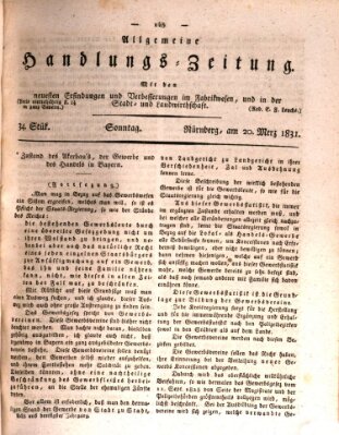 Allgemeine Handlungs-Zeitung Sonntag 20. März 1831