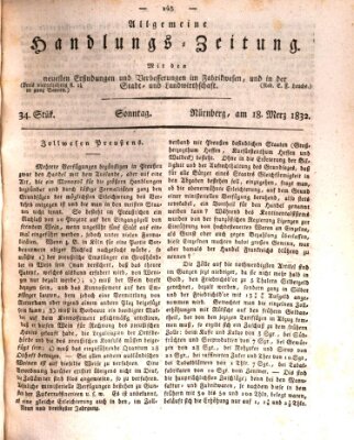 Allgemeine Handlungs-Zeitung Sonntag 18. März 1832