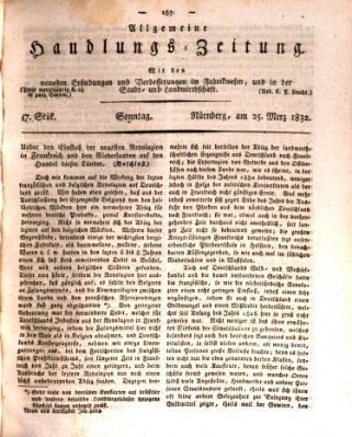 Allgemeine Handlungs-Zeitung Sonntag 25. März 1832