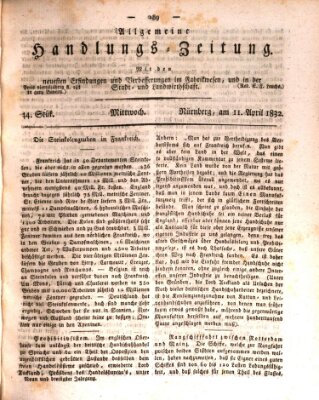 Allgemeine Handlungs-Zeitung Mittwoch 11. April 1832