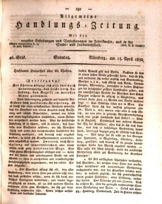 Allgemeine Handlungs-Zeitung Sonntag 15. April 1832