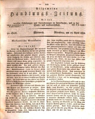 Allgemeine Handlungs-Zeitung Mittwoch 25. April 1832