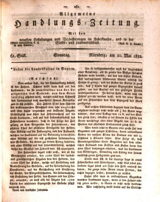 Allgemeine Handlungs-Zeitung Sonntag 20. Mai 1832