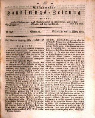 Allgemeine Handlungs-Zeitung Sonntag 17. März 1833