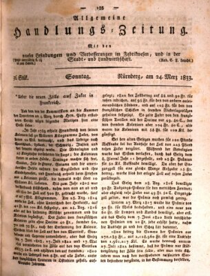 Allgemeine Handlungs-Zeitung Sonntag 24. März 1833