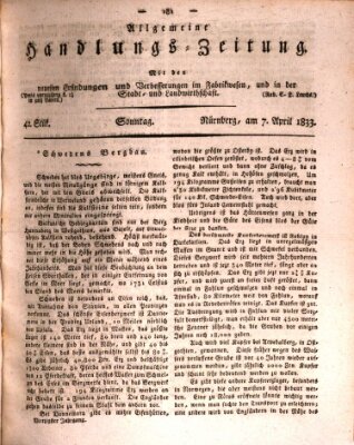 Allgemeine Handlungs-Zeitung Sonntag 7. April 1833