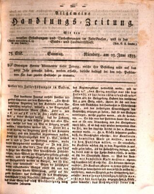 Allgemeine Handlungs-Zeitung Sonntag 23. Juni 1833