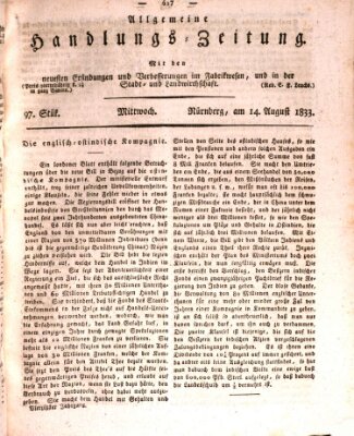 Allgemeine Handlungs-Zeitung Mittwoch 14. August 1833