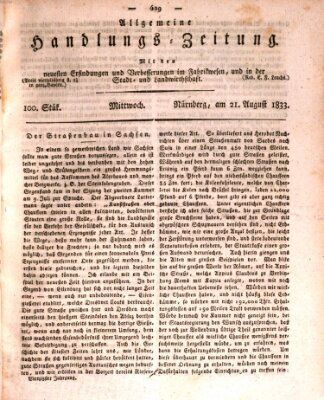 Allgemeine Handlungs-Zeitung Mittwoch 21. August 1833