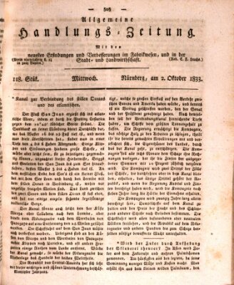 Allgemeine Handlungs-Zeitung Mittwoch 2. Oktober 1833