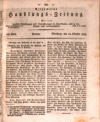 Allgemeine Handlungs-Zeitung Freitag 25. Oktober 1833