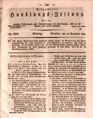 Allgemeine Handlungs-Zeitung Sonntag 22. Dezember 1833