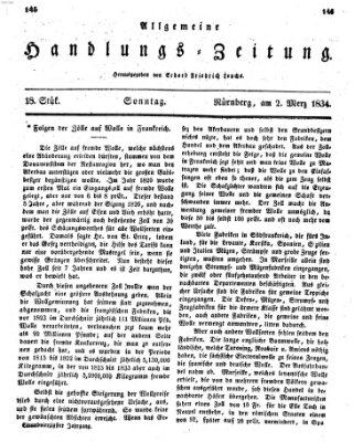 Allgemeine Handlungs-Zeitung Sonntag 2. März 1834