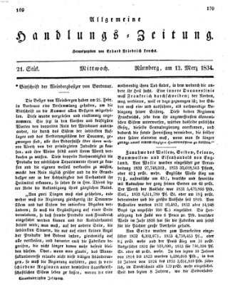 Allgemeine Handlungs-Zeitung Mittwoch 12. März 1834