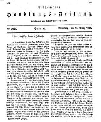 Allgemeine Handlungs-Zeitung Sonntag 16. März 1834