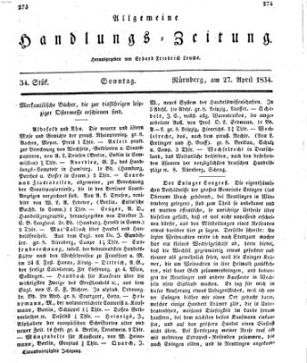 Allgemeine Handlungs-Zeitung Sonntag 27. April 1834