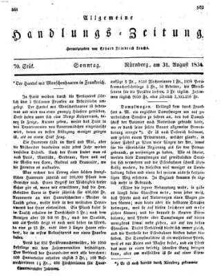 Allgemeine Handlungs-Zeitung Sonntag 31. August 1834