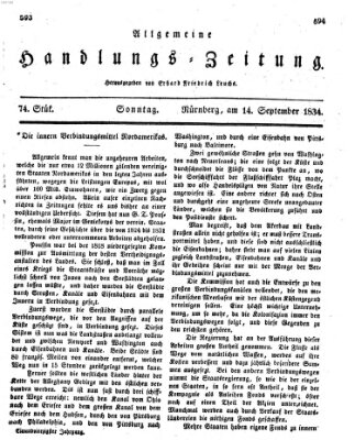 Allgemeine Handlungs-Zeitung Sonntag 14. September 1834