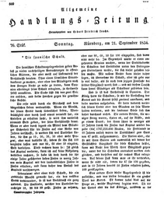 Allgemeine Handlungs-Zeitung Sonntag 21. September 1834