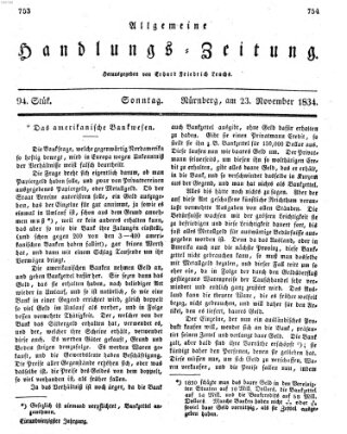 Allgemeine Handlungs-Zeitung Sonntag 23. November 1834