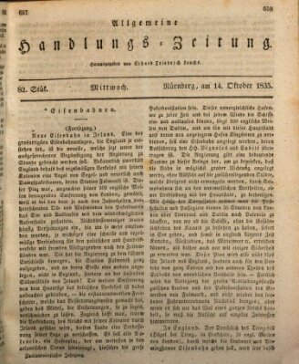 Allgemeine Handlungs-Zeitung Mittwoch 14. Oktober 1835
