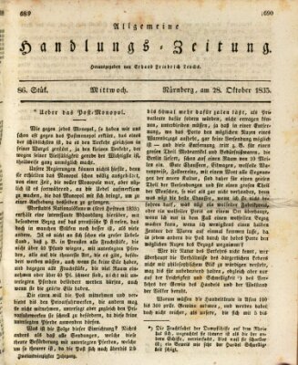 Allgemeine Handlungs-Zeitung Mittwoch 28. Oktober 1835