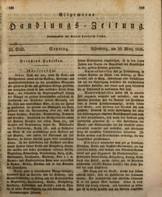 Allgemeine Handlungs-Zeitung Sonntag 20. März 1836