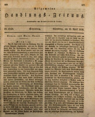 Allgemeine Handlungs-Zeitung Sonntag 10. April 1836