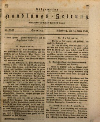 Allgemeine Handlungs-Zeitung Sonntag 15. Mai 1836