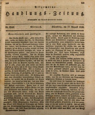 Allgemeine Handlungs-Zeitung Mittwoch 17. August 1836