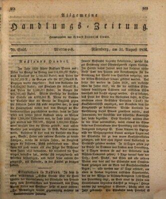 Allgemeine Handlungs-Zeitung Mittwoch 31. August 1836