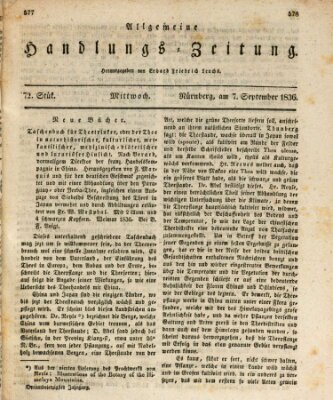 Allgemeine Handlungs-Zeitung Mittwoch 7. September 1836