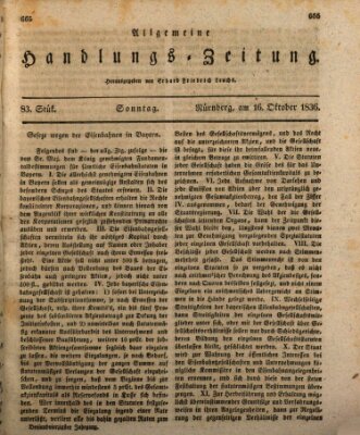 Allgemeine Handlungs-Zeitung Sonntag 16. Oktober 1836