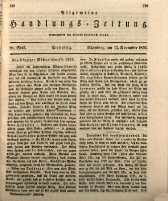 Allgemeine Handlungs-Zeitung Sonntag 13. November 1836