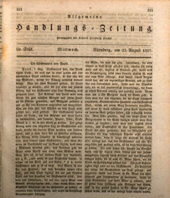 Allgemeine Handlungs-Zeitung Mittwoch 23. August 1837