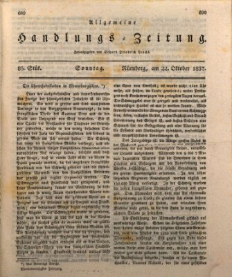 Allgemeine Handlungs-Zeitung Sonntag 22. Oktober 1837