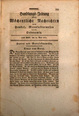 Handlungszeitung oder wöchentliche Nachrichten von Handel, Manufakturwesen, Künsten und neuen Erfindungen Samstag 14. Mai 1785