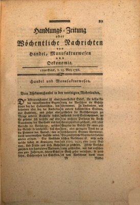 Handlungszeitung oder wöchentliche Nachrichten von Handel, Manufakturwesen, Künsten und neuen Erfindungen Samstag 25. März 1786