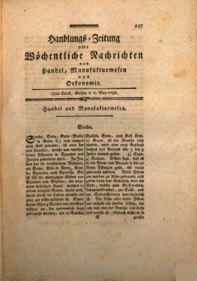 Handlungszeitung oder wöchentliche Nachrichten von Handel, Manufakturwesen, Künsten und neuen Erfindungen Samstag 6. Mai 1786