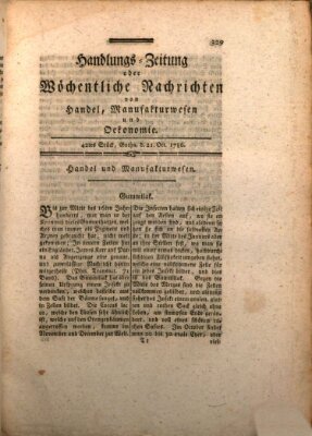 Handlungszeitung oder wöchentliche Nachrichten von Handel, Manufakturwesen, Künsten und neuen Erfindungen Samstag 21. Oktober 1786