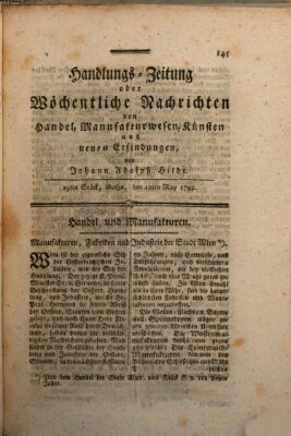 Handlungszeitung oder wöchentliche Nachrichten von Handel, Manufakturwesen, Künsten und neuen Erfindungen Samstag 12. Mai 1792