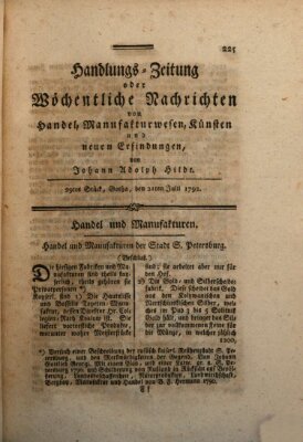 Handlungszeitung oder wöchentliche Nachrichten von Handel, Manufakturwesen, Künsten und neuen Erfindungen Samstag 21. Juli 1792