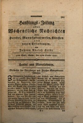 Handlungszeitung oder wöchentliche Nachrichten von Handel, Manufakturwesen, Künsten und neuen Erfindungen Samstag 13. Oktober 1792