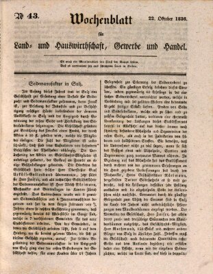 Wochenblatt für Land- und Hauswirthschaft, Gewerbe und Handel (Wochenblatt für Land- und Forstwirthschaft) Samstag 22. Oktober 1836